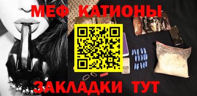 амфетамин Заволжье