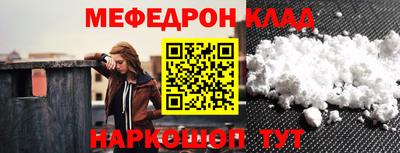 каннабис Заводоуковск