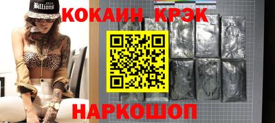 каннабис Заводоуковск