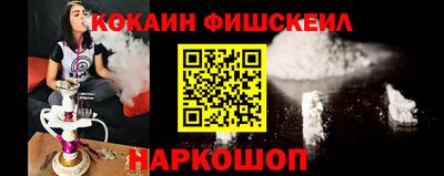 винт Жуковский