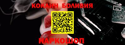 амфетамин Заволжье
