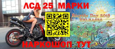 амфетамин Заволжье