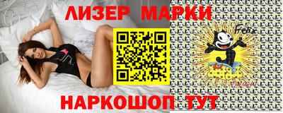 каннабис Заводоуковск