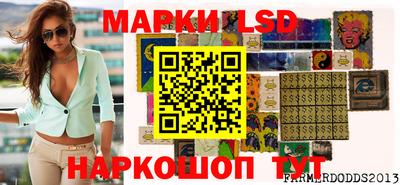 винт Жуковский