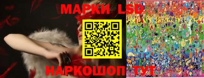 каннабис Заводоуковск