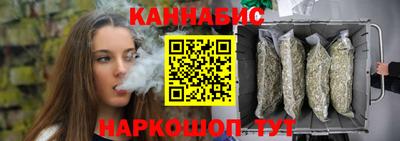амфетамин Заволжье