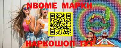 амфетамин Заволжье