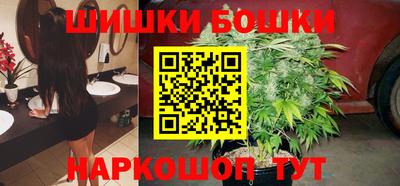 амфетамин Заволжье