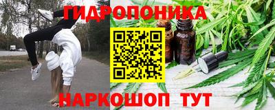 амфетамин Заволжье