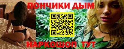 винт Жуковский