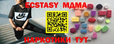 амфетамин Заволжье