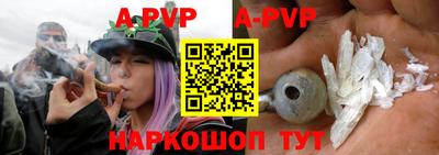 амфетамин Заволжье