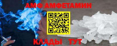 каннабис Заводоуковск