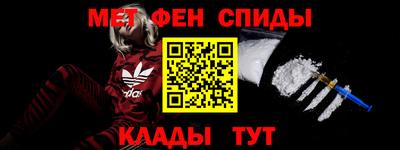 винт Жуковский