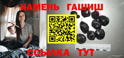 винт Жуковский