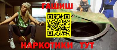 винт Жуковский