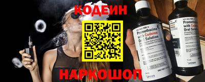 каннабис Заводоуковск