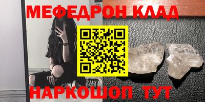 каннабис Заводоуковск