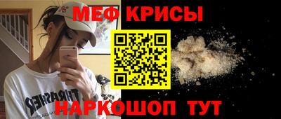 каннабис Заводоуковск