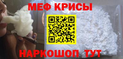 каннабис Заводоуковск